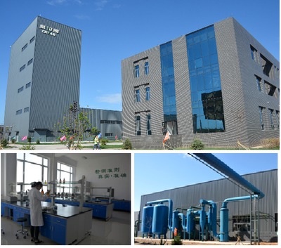 北京飼料信息行業網