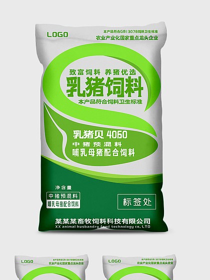 簡(jiǎn)約美學(xué)與科學(xué)喂養(yǎng)的融合 現(xiàn)代豬飼料包裝設(shè)計(jì)探索