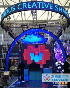 上海燈光音響展閃亮全場 湖南全彩LED大屏與舞臺燈光設(shè)計(jì)的完美協(xié)同