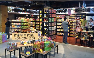 綿陽(yáng)商超貨架選購(gòu)指南 價(jià)格、廠家與類型全解析