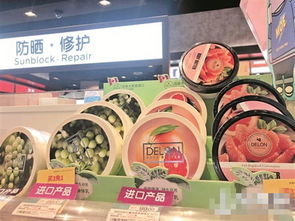 唇膏似糖果面膜如果汁 化妝品包裝像食品孩子險(xiǎn)誤食 商超貨架